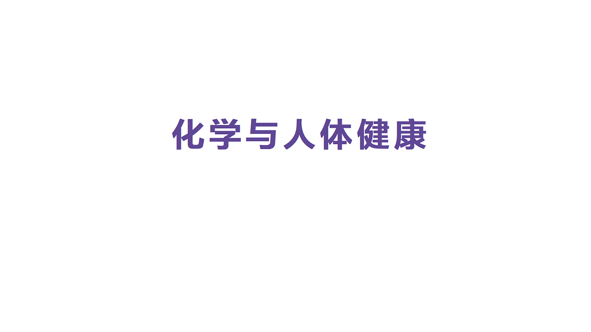 18375316第1页