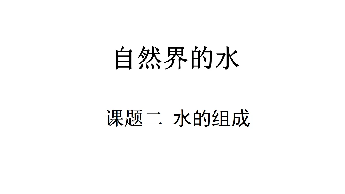 18375326第1页