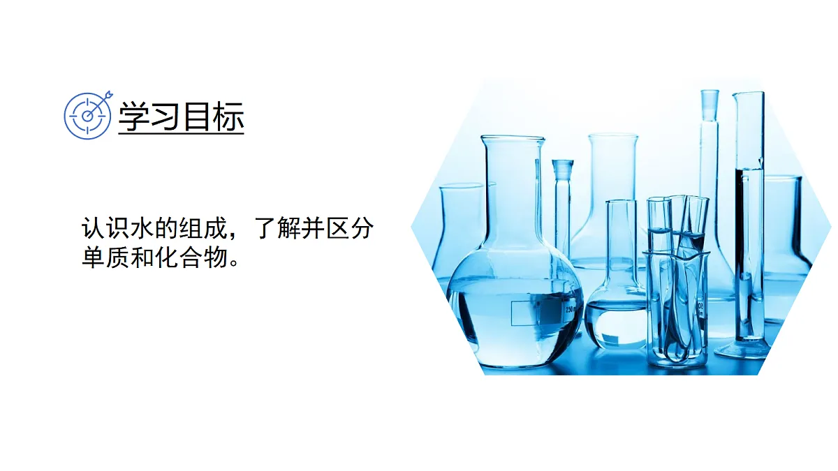 18375326第2页