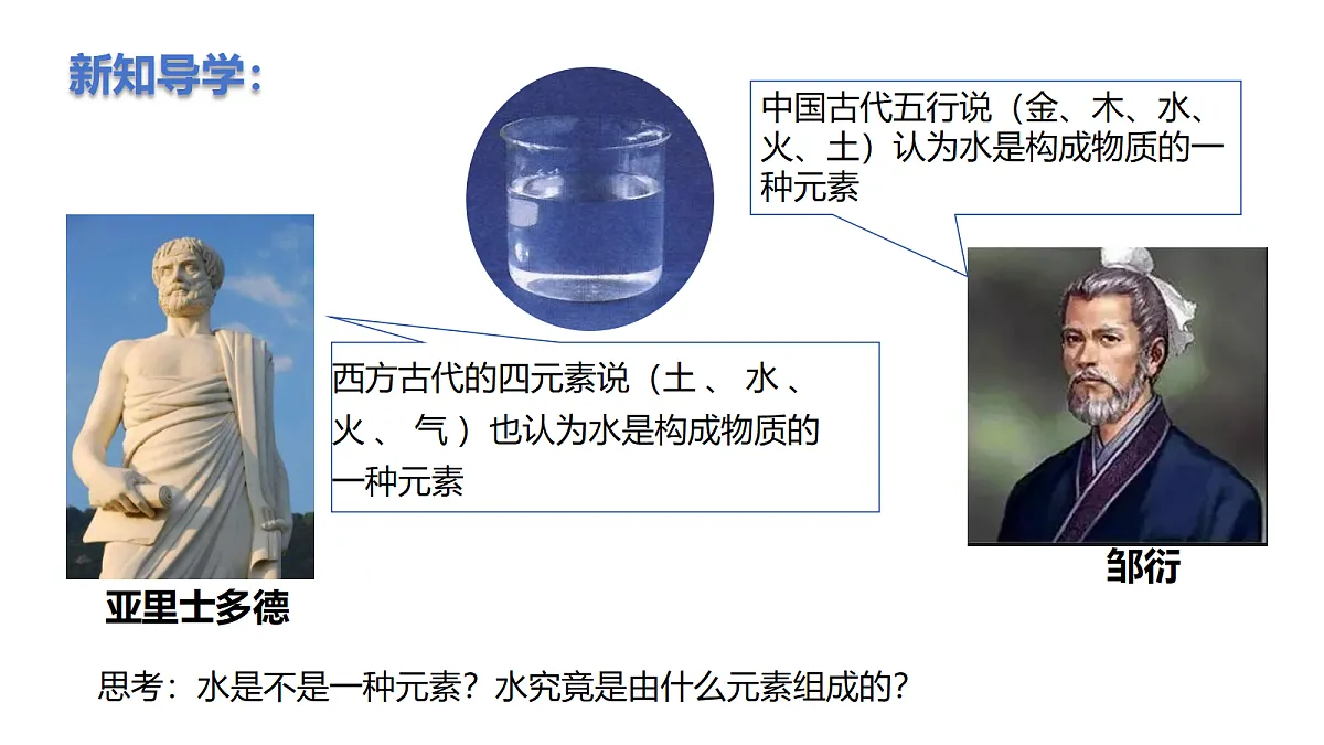 18375326第4页