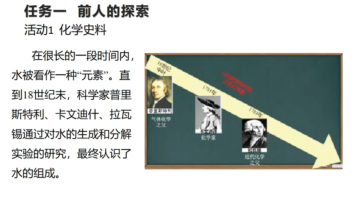 18375326第5页