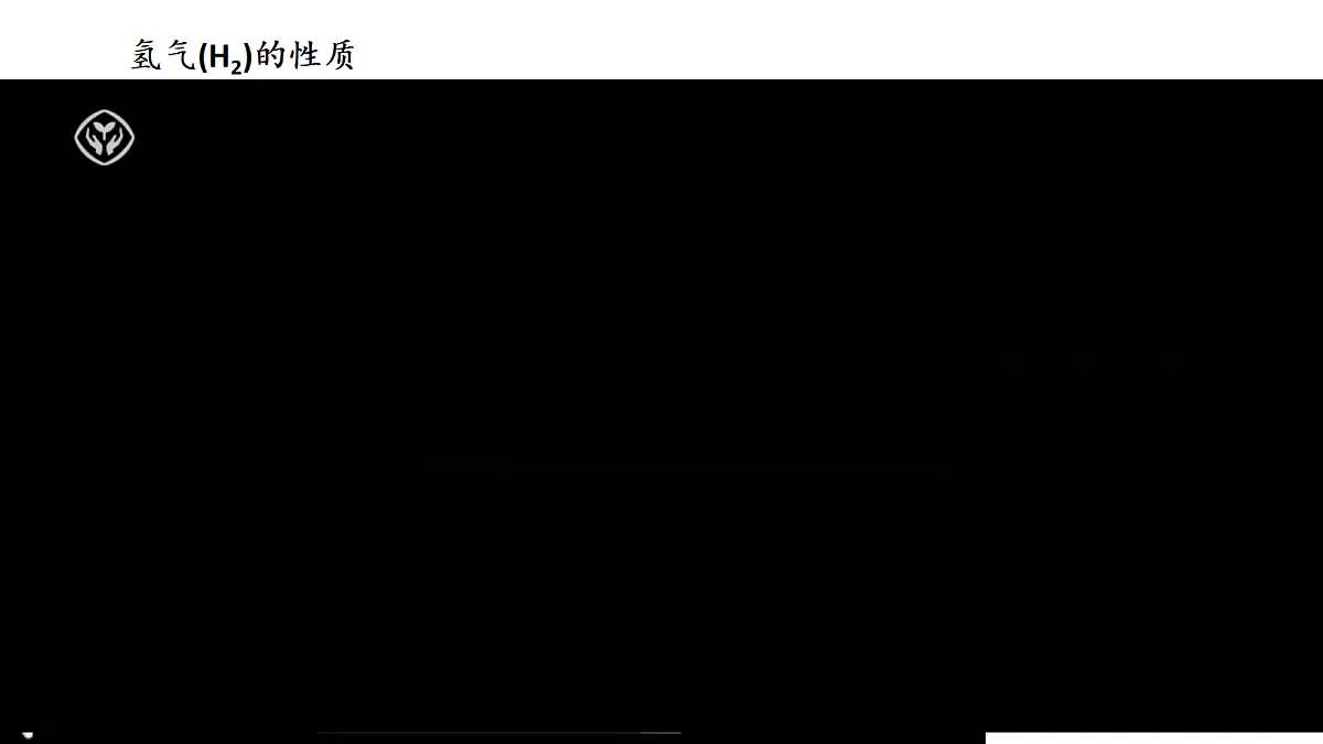 18375326第7页
