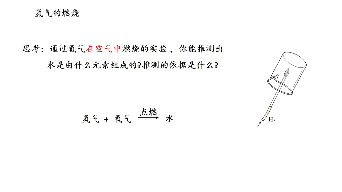18375326第8页