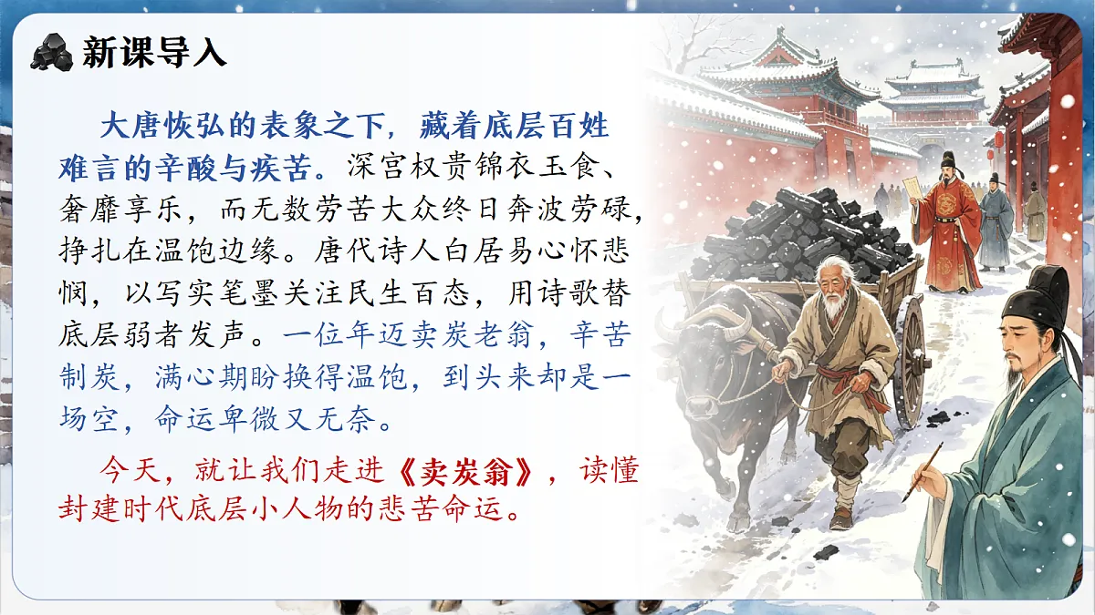 18375329第2页