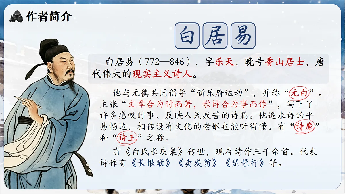 18375329第4页