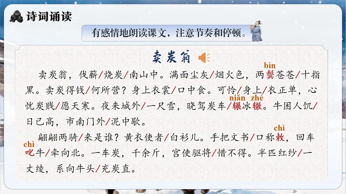 18375329第6页