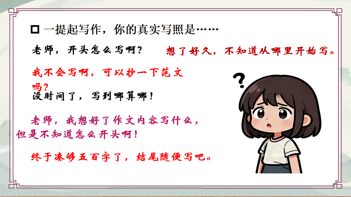 18375332第2页