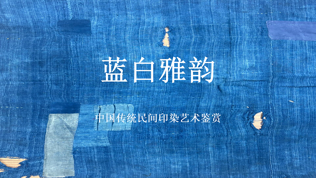 18375950第1页
