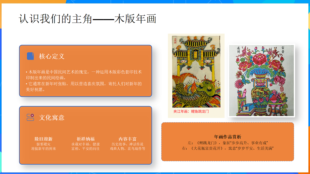 18375951第3页