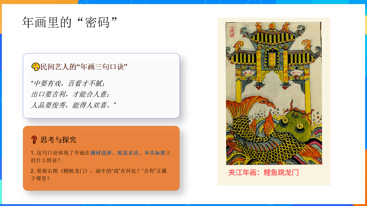 18375951第4页