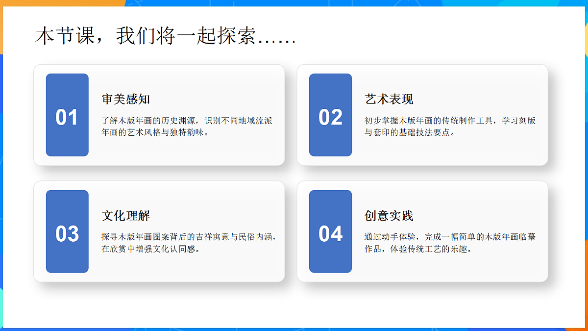 18375951第5页