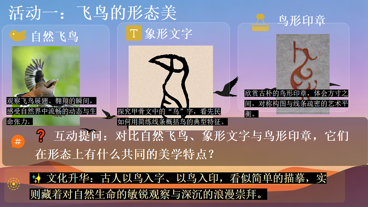 18375952第3页