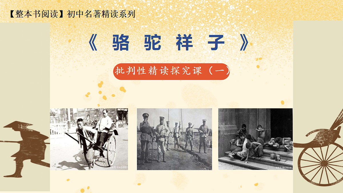 18375983第2页