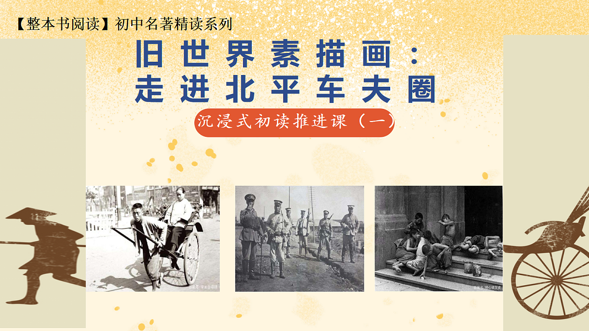 18375985第2页