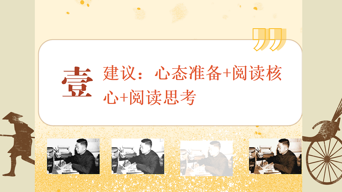 18375985第6页