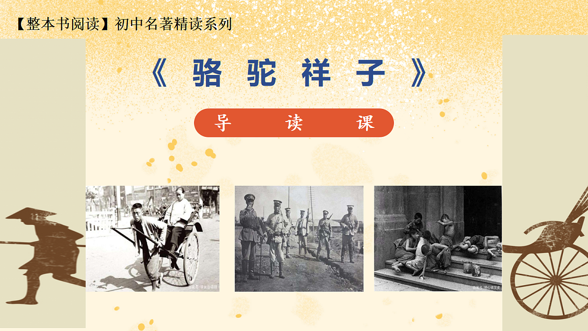 18375986第2页