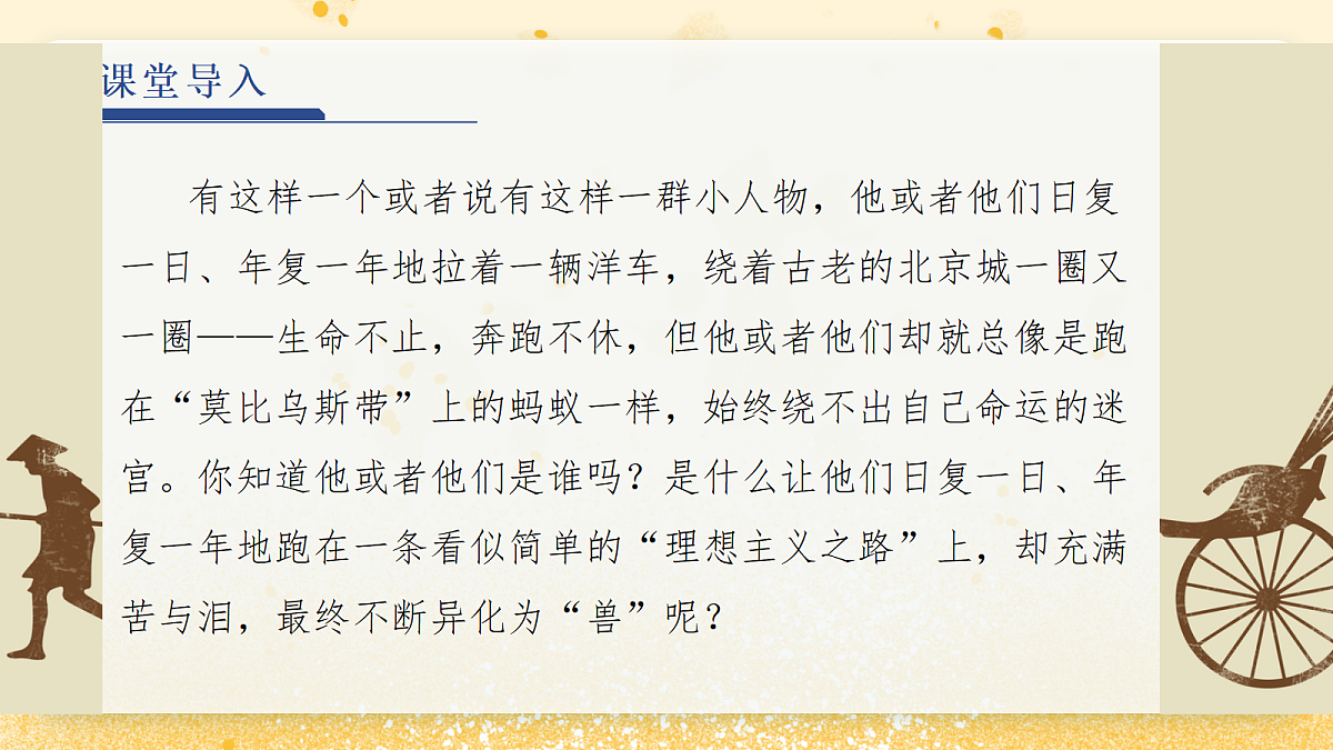18375986第3页