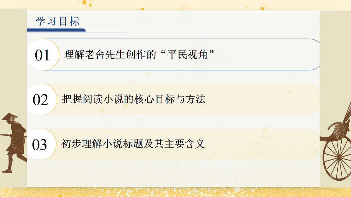18375986第4页
