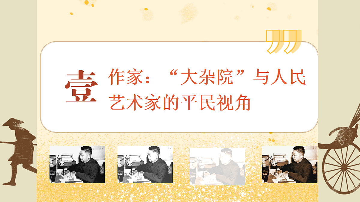 18375986第6页