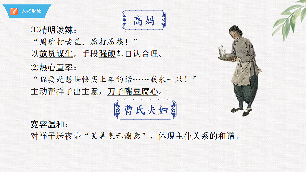 18376002第5页