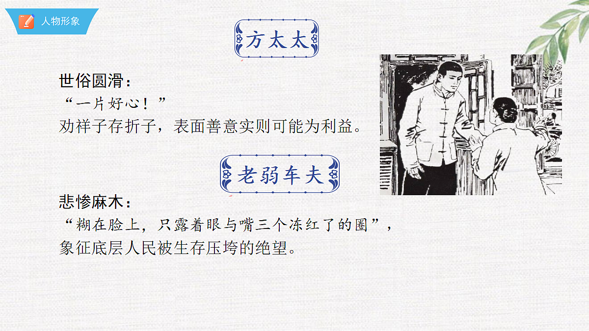 18376002第6页