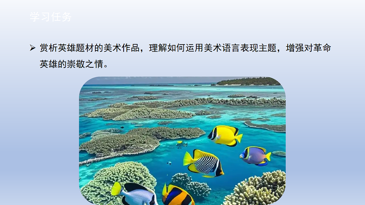18376028第2页