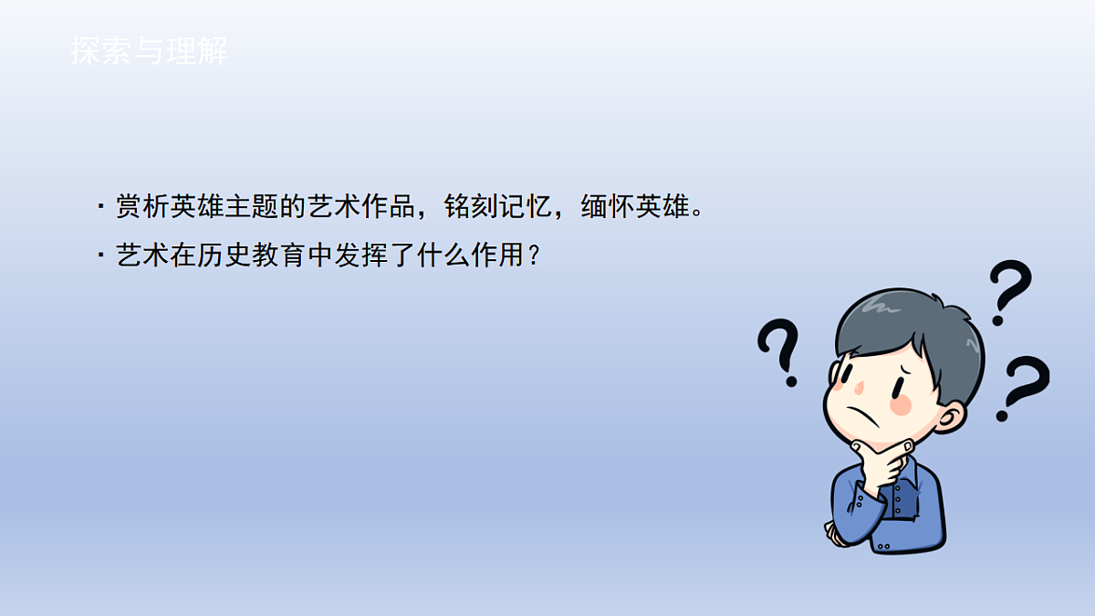 18376028第4页