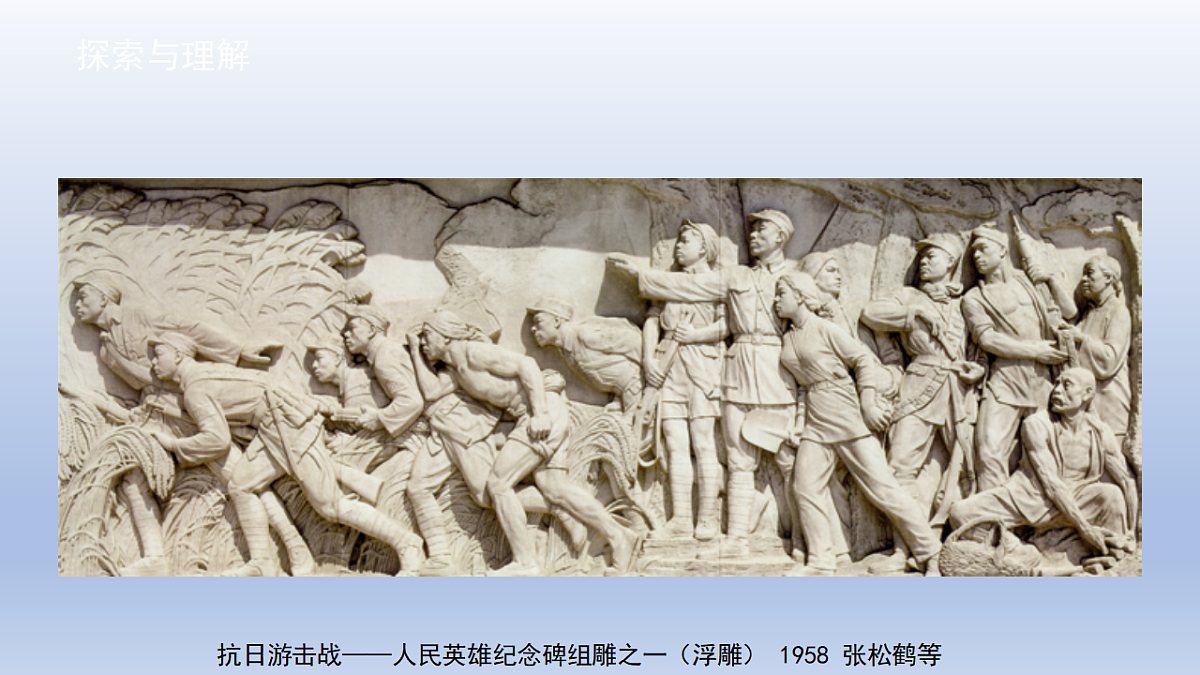 18376028第7页