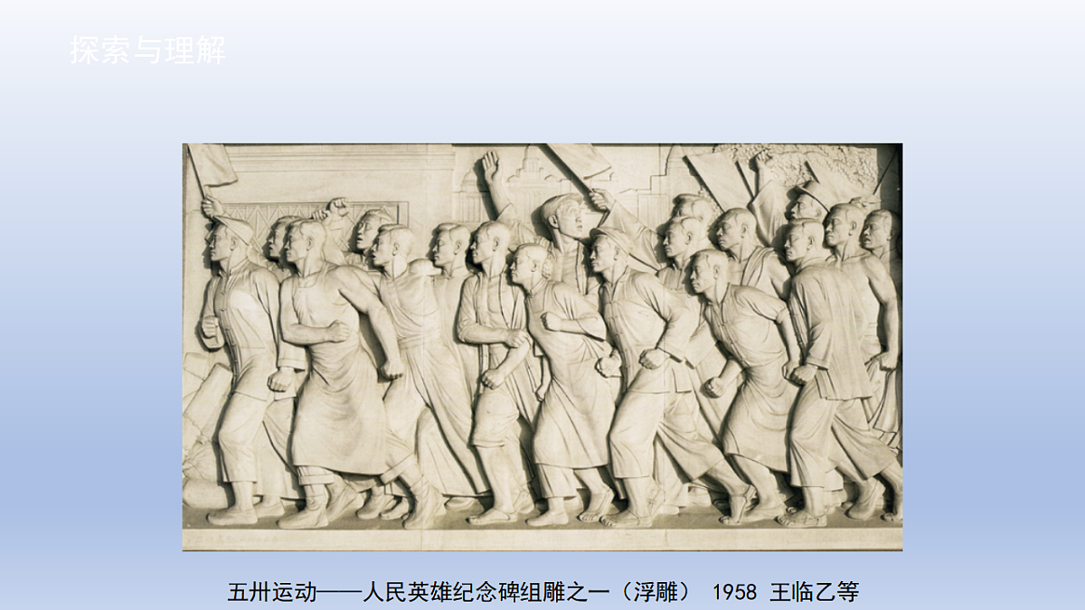 18376028第8页
