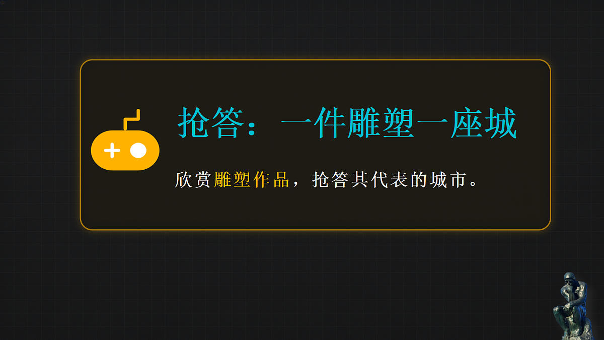 18376037第1页