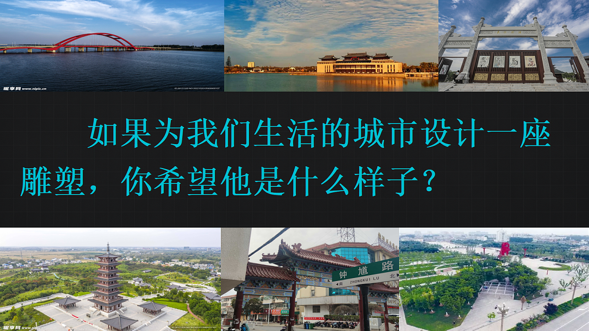 18376037第4页