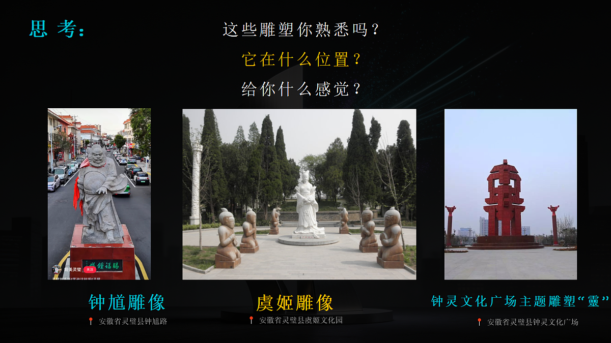 18376037第6页