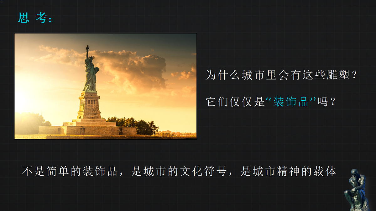 18376037第7页