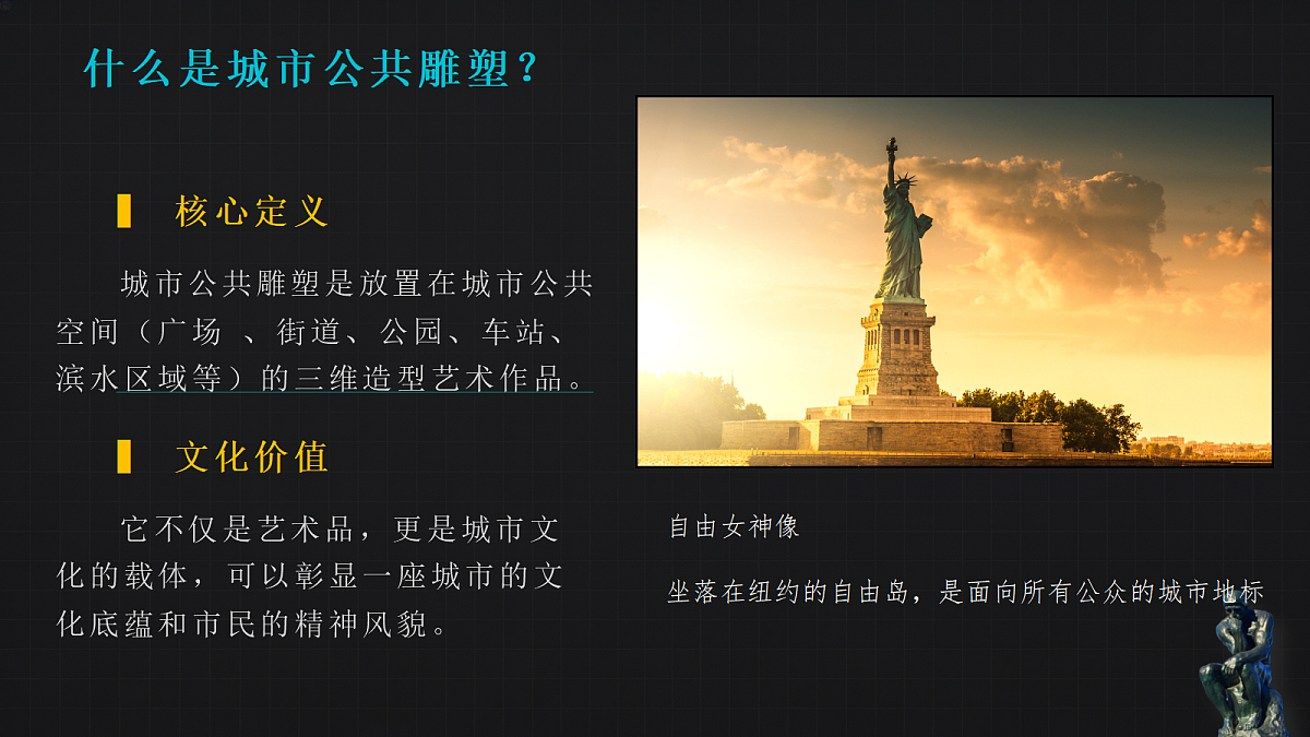 18376037第8页