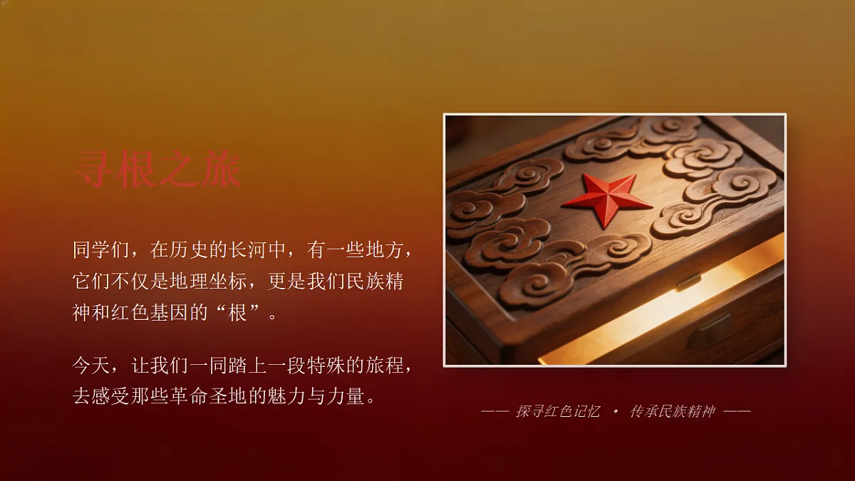 18376040第2页