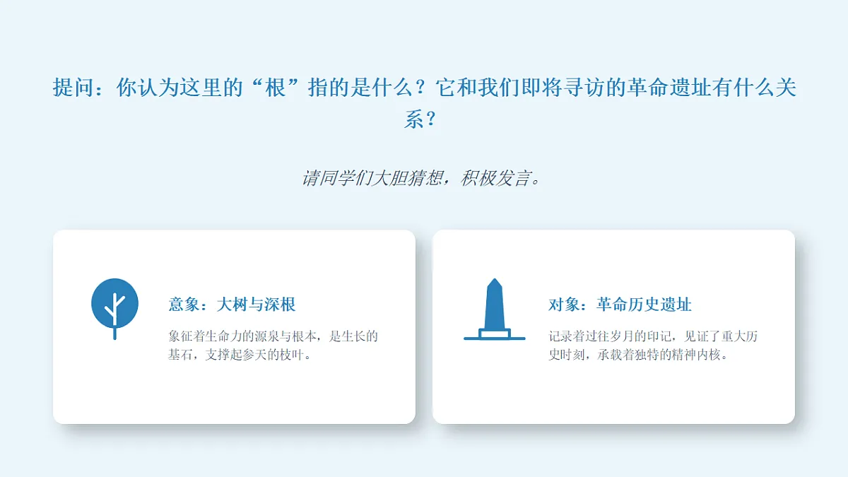 18376040第3页