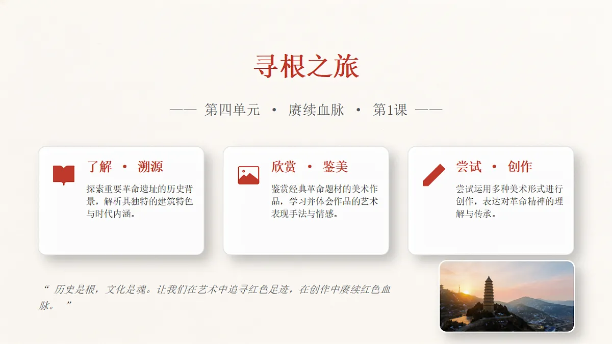 18376040第4页