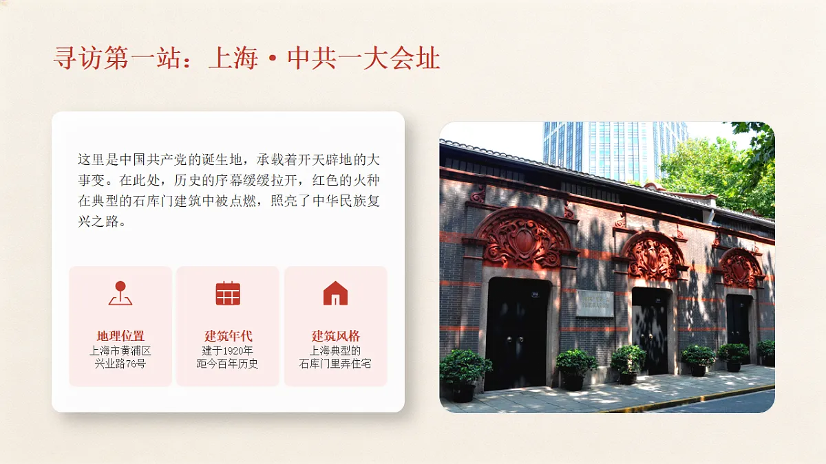 18376040第5页