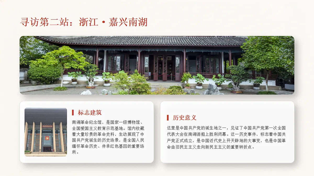 18376040第7页