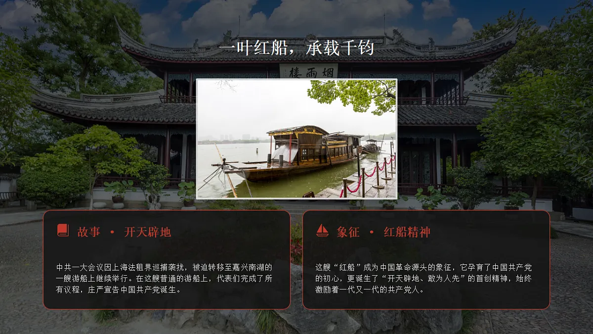18376040第8页