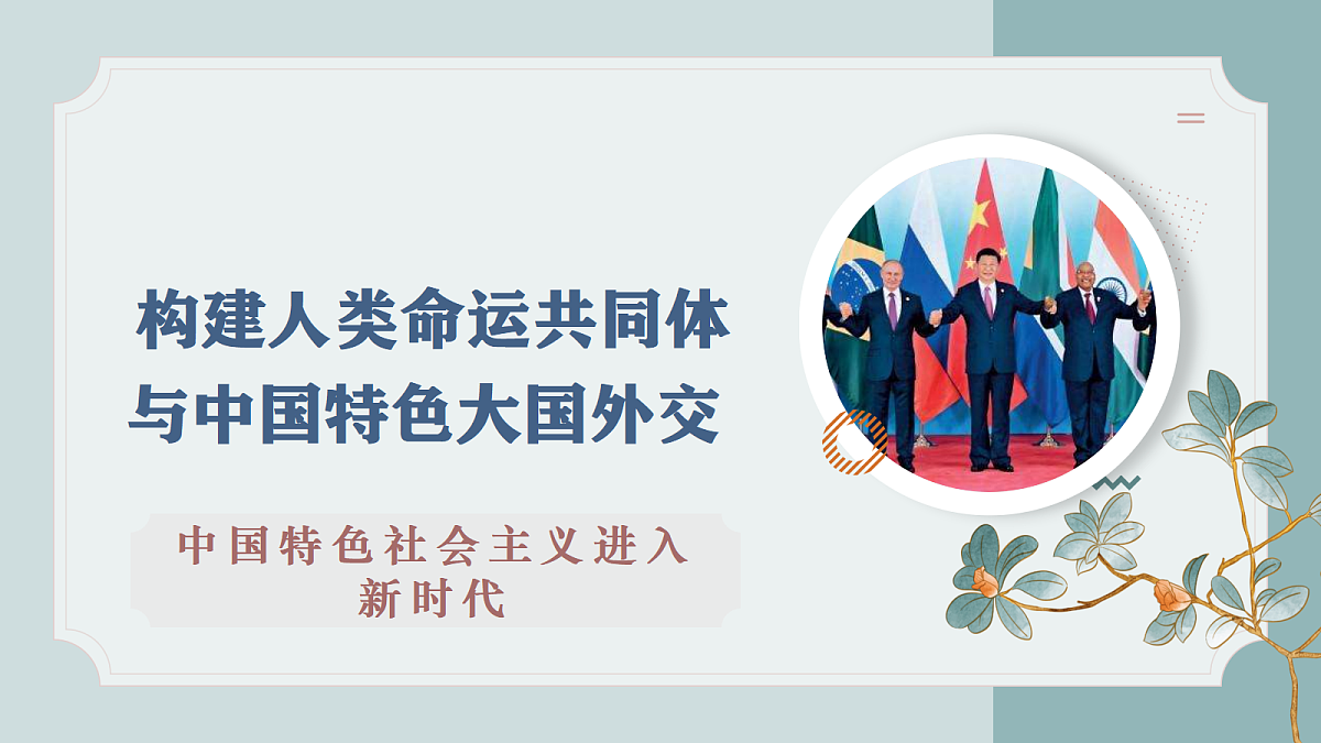 18376046第2页