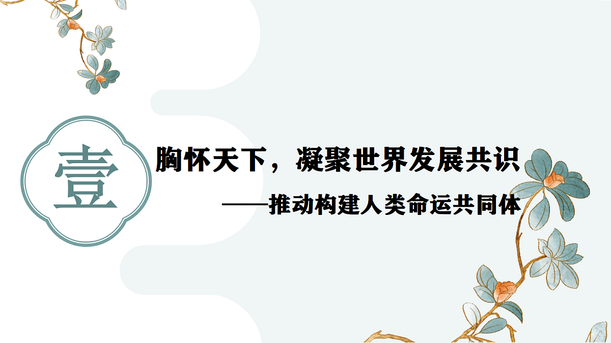 18376046第5页
