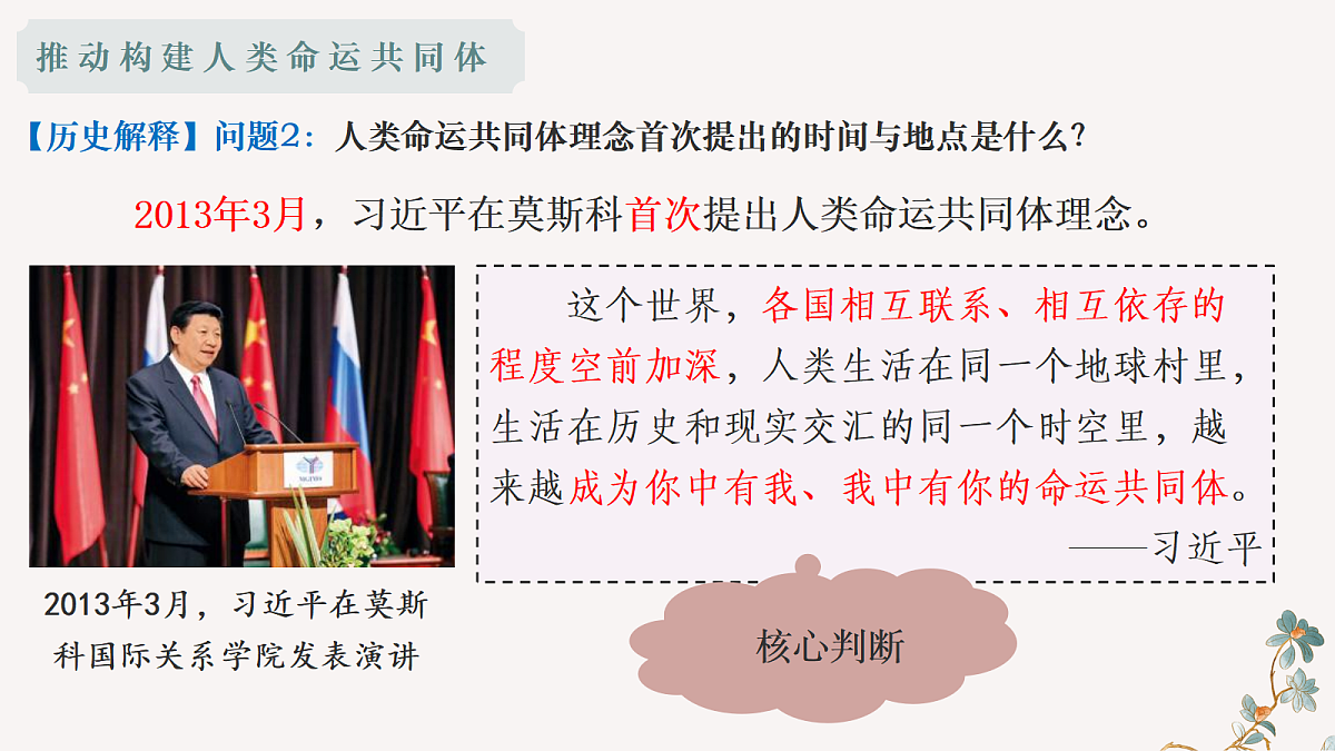 18376046第7页