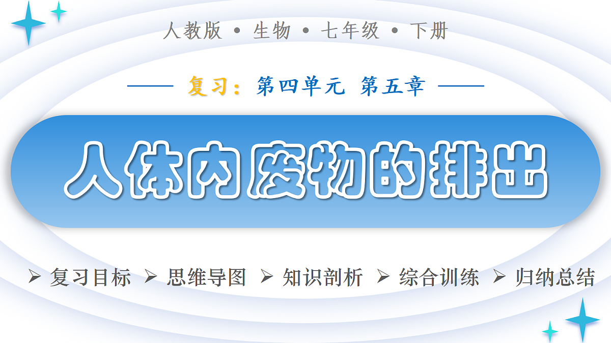 18376058第1页