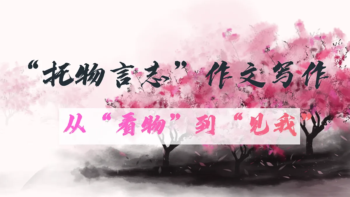 18376059第1页
