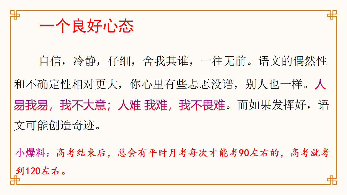 18376064第3页