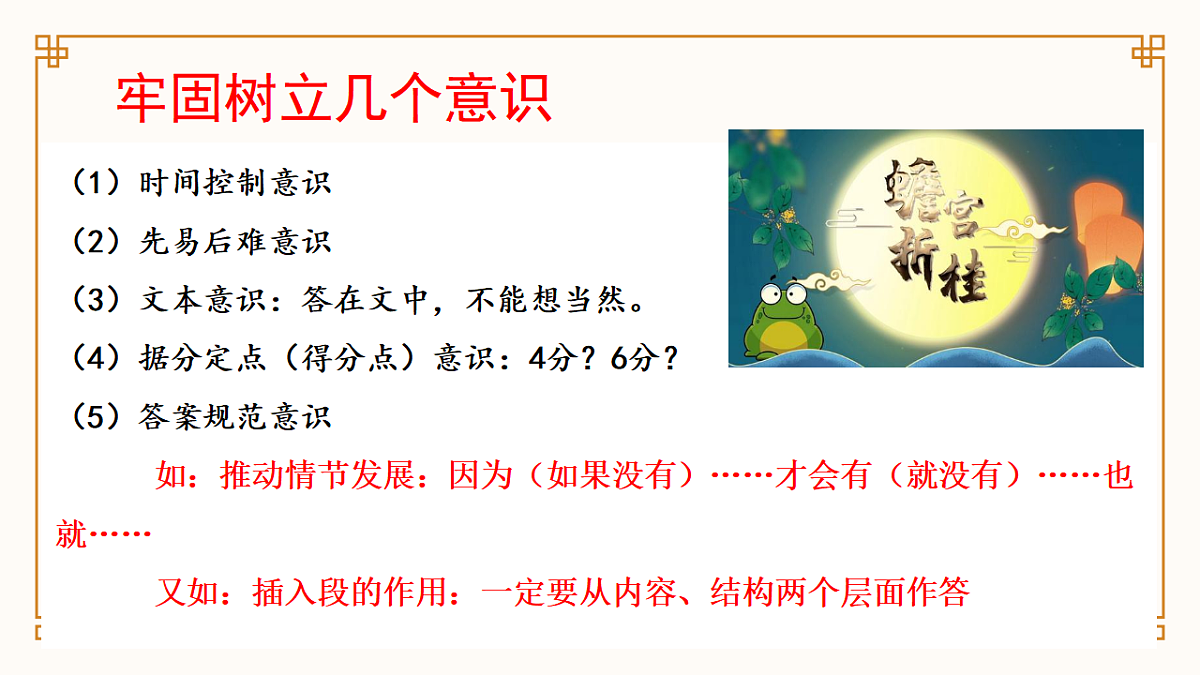 18376064第6页