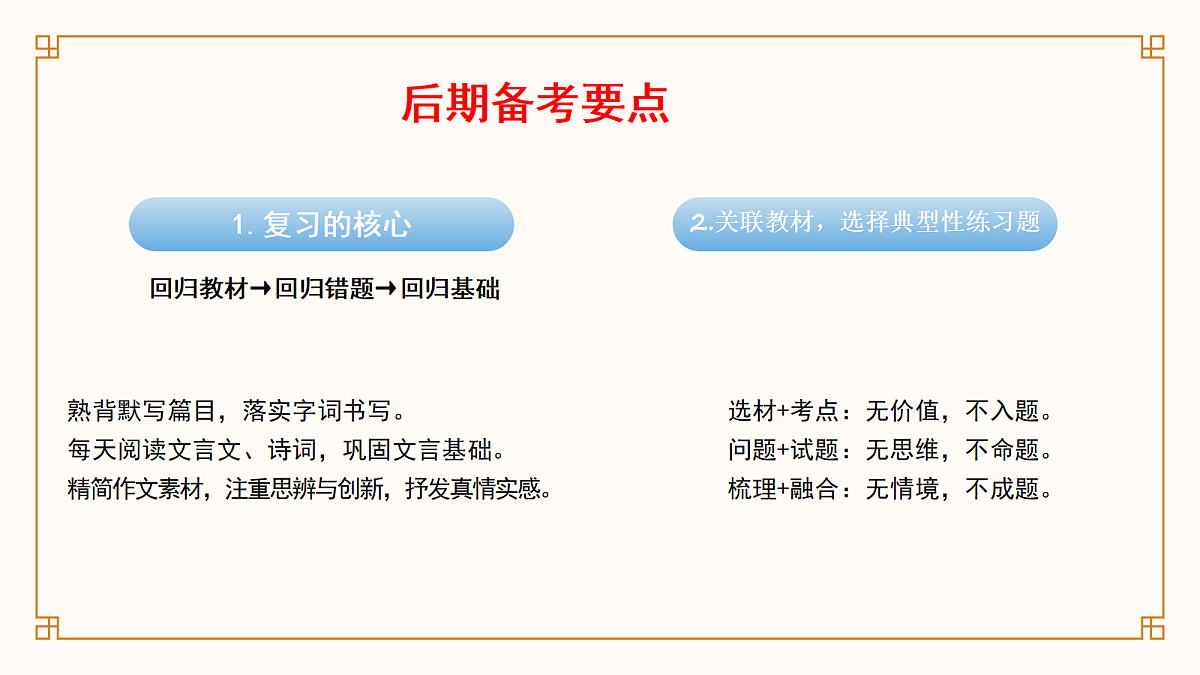 18376065第8页