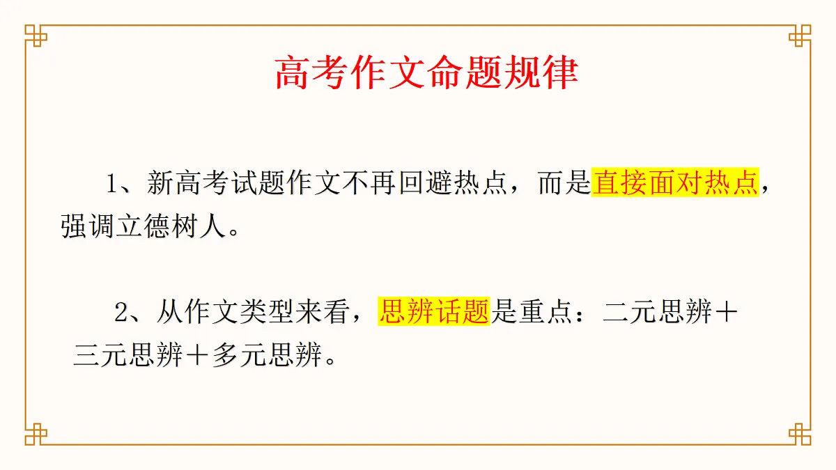 18376066第2页