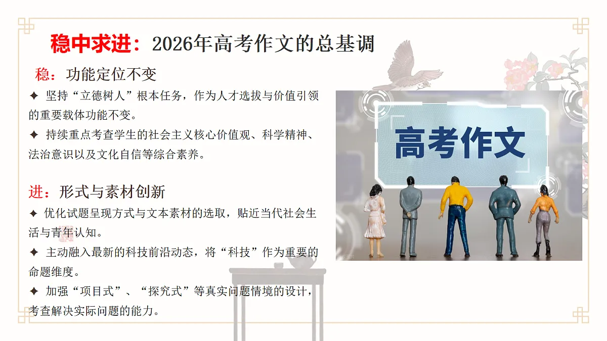 18376066第7页